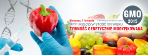 gmo2015_BANNER